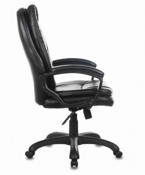 Кресло офисное BRABIX PREMIUM "Trend EX-568" (экокожа, черное) 532100 в Еманжелинске - emanzhelinsk.ok-mebel.com | фото 3