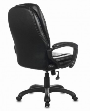 Кресло офисное BRABIX PREMIUM "Trend EX-568" (экокожа, черное) 532100 в Еманжелинске - emanzhelinsk.ok-mebel.com | фото 4