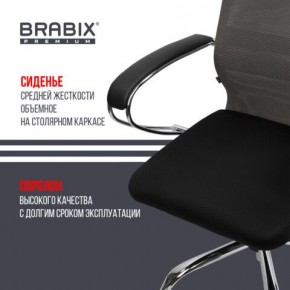 Кресло офисное BRABIX PREMIUM "Ultimate EX-800" хром, плотная двойная сетка Х2, черное/серое, 532912 в Еманжелинске - emanzhelinsk.ok-mebel.com | фото 4