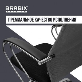 Кресло офисное BRABIX PREMIUM "Ultimate EX-800" хром, плотная двойная сетка Х2, черное/серое, 532912 в Еманжелинске - emanzhelinsk.ok-mebel.com | фото 7