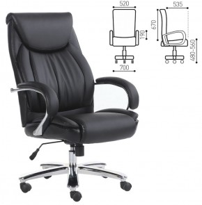 Кресло офисное BRABIX "Advance EX-575" (хром/экокожа/черное) 531825 в Еманжелинске - emanzhelinsk.ok-mebel.com | фото 2