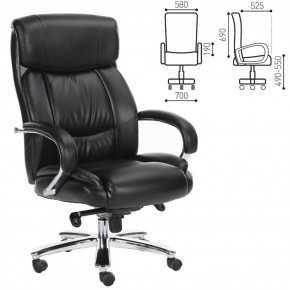 Кресло офисное BRABIX "Direct EX-580" (хром/рециклированная кожа/черное) 531824 в Еманжелинске - emanzhelinsk.ok-mebel.com | фото 2