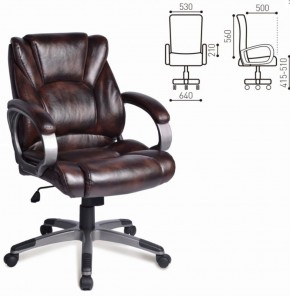Кресло офисное BRABIX "Eldorado EX-504" (коричневое) 530875 в Еманжелинске - emanzhelinsk.ok-mebel.com | фото 2