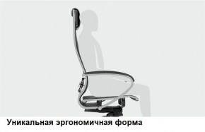 Кресло Samurai L1-1K - TS (Белый) Модель Samurai 0020001 в Еманжелинске - emanzhelinsk.ok-mebel.com | фото 11