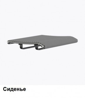 Кресло Samurai L1-1K - TS (Белый) Модель Samurai 0020001 в Еманжелинске - emanzhelinsk.ok-mebel.com | фото 4
