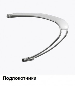 Кресло Samurai L1-1K - TS (Белый) Модель Samurai 0020001 в Еманжелинске - emanzhelinsk.ok-mebel.com | фото 5