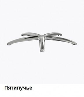 Кресло Samurai L1-1K - TS (Белый) Модель Samurai 0020001 в Еманжелинске - emanzhelinsk.ok-mebel.com | фото 7
