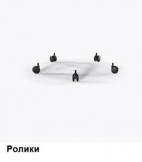 Кресло Samurai L1-1K - TS (Белый) Модель Samurai 0020001 в Еманжелинске - emanzhelinsk.ok-mebel.com | фото 9