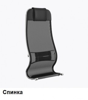 Кресло Samurai L1-1K - TS (Черный) Модель Samurai 0010001 в Еманжелинске - emanzhelinsk.ok-mebel.com | фото 3