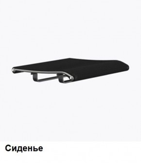 Кресло Samurai L1-1K - TS (Черный) Модель Samurai 0010001 в Еманжелинске - emanzhelinsk.ok-mebel.com | фото 4