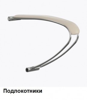 Кресло Samurai L1-1K - TS (Молочный) Модель Samurai 0130001 в Еманжелинске - emanzhelinsk.ok-mebel.com | фото 5