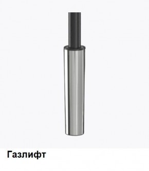 Кресло Samurai L1-1K - TS (Молочный) Модель Samurai 0130001 в Еманжелинске - emanzhelinsk.ok-mebel.com | фото 7