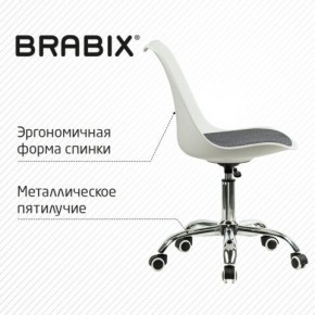 Кресло стул BRABIX "Eames MG-310 CH", хром, пластик белый, ткань серая, 532924 в Еманжелинске - emanzhelinsk.ok-mebel.com | фото 5