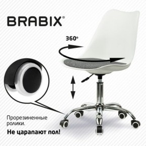 Кресло стул BRABIX "Eames MG-310 CH", хром, пластик белый, ткань серая, 532924 в Еманжелинске - emanzhelinsk.ok-mebel.com | фото 7