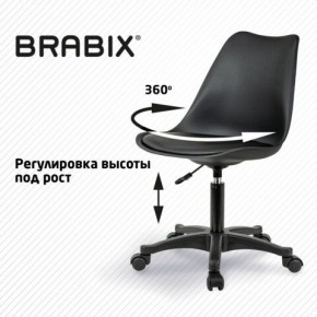 Кресло стул BRABIX "Eames MG-310 PL", пластик черный, экокожа черная, 532927 в Еманжелинске - emanzhelinsk.ok-mebel.com | фото 3