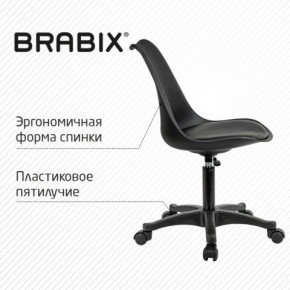 Кресло стул BRABIX "Eames MG-310 PL", пластик черный, экокожа черная, 532927 в Еманжелинске - emanzhelinsk.ok-mebel.com | фото 5