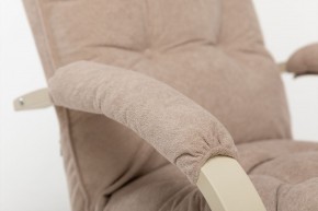 Кресло-трансформер Leset Монако в Еманжелинске - emanzhelinsk.ok-mebel.com | фото 9