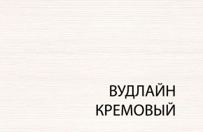 Кровать 120, TIFFANY, цвет вудлайн кремовый в Еманжелинске - emanzhelinsk.ok-mebel.com | фото 1