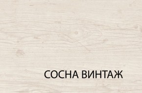 Кровать 140  c подъемником, MAGELLAN, цвет Сосна винтаж в Еманжелинске - emanzhelinsk.ok-mebel.com | фото 3