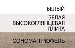 Кровать 140/TYP 91, LINATE ,цвет белый/сонома трюфель в Еманжелинске - emanzhelinsk.ok-mebel.com | фото 4