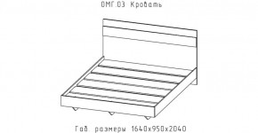 ОМЕГА Кровать 1600 настил ЛДСП (ЦРК.ОМГ.03) в Еманжелинске - emanzhelinsk.ok-mebel.com | фото 2