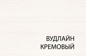 Кровать 160 с подъемником, TIFFANY, цвет вудлайн кремовый в Еманжелинске - emanzhelinsk.ok-mebel.com | фото 5