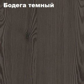 Кровать 2-х ярусная с диваном Карамель 75 (Газета) Анкор светлый/Бодега в Еманжелинске - emanzhelinsk.ok-mebel.com | фото 5