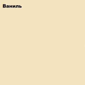 ЮНИОР-2 Кровать 800 (МДФ матовый) в Еманжелинске - emanzhelinsk.ok-mebel.com | фото 2