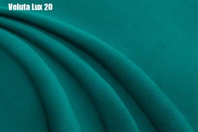 Кровать Афины Решетка+ПМ (1200) *БЕЗ ДНА в Еманжелинске - emanzhelinsk.ok-mebel.com | фото 19