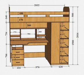 Кровать-чердак Аракс в Еманжелинске - emanzhelinsk.ok-mebel.com | фото 4