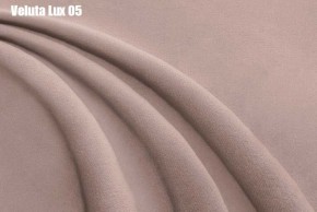 Кровать Диана + Решетка+ПМ (900) *Без Дна в Еманжелинске - emanzhelinsk.ok-mebel.com | фото 8