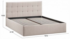 Кровать двуспальная Джоли с ПМ Тип 1 в Еманжелинске - emanzhelinsk.ok-mebel.com | фото 4