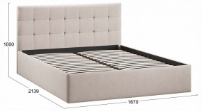 Кровать двуспальная Джоли Тип 1 в Еманжелинске - emanzhelinsk.ok-mebel.com | фото 3