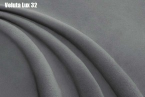 Кровать Энрика + Решетка+ПМ (900) *Без Дна в Еманжелинске - emanzhelinsk.ok-mebel.com | фото 27