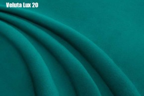 Кровать Энрика + Решетка+ПМ+Дно (900) в Еманжелинске - emanzhelinsk.ok-mebel.com | фото 19