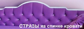 Кровать Фея 1800 с двумя ящиками в Еманжелинске - emanzhelinsk.ok-mebel.com | фото 24