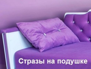 Кровать Фея 1800 с двумя ящиками в Еманжелинске - emanzhelinsk.ok-mebel.com | фото 26