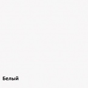 Кровать КД-1.8 с ящиком (дуб сонома/белый жемчуг) в Еманжелинске - emanzhelinsk.ok-mebel.com | фото 3