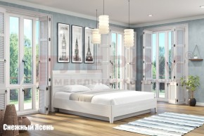 Кровать КР-1863 в Еманжелинске - emanzhelinsk.ok-mebel.com | фото 4