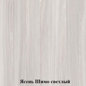 Кровать Лофт 1.2 в Еманжелинске - emanzhelinsk.ok-mebel.com | фото 9