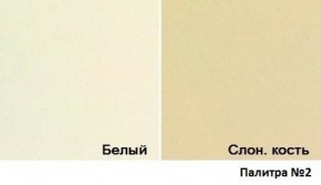 Кровать Магнат с мягкими спинками (1600*2000) в Еманжелинске - emanzhelinsk.ok-mebel.com | фото 3