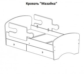 Кровать "Мозайка" на щитах + бортики + ящики в Еманжелинске - emanzhelinsk.ok-mebel.com | фото 15