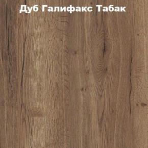 Кровать с основанием с ПМ и местом для хранения (1400) в Еманжелинске - emanzhelinsk.ok-mebel.com | фото 5