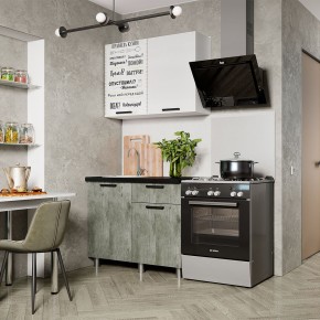 Кухня Ева 1.0 м (Правила дома) в Еманжелинске - emanzhelinsk.ok-mebel.com | фото