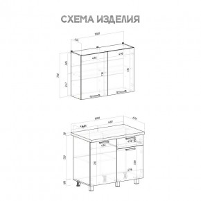 Кухня Ева 1.0 м (Правила дома) в Еманжелинске - emanzhelinsk.ok-mebel.com | фото 3