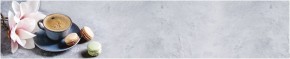Кухонный фартук с тиснением «бетон» матовый KMB 027 (3000) в Еманжелинске - emanzhelinsk.ok-mebel.com | фото