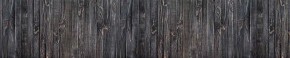 Кухонный фартук Текстура 151 МДФ матовый (3000) в Еманжелинске - emanzhelinsk.ok-mebel.com | фото