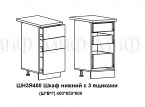 ЛИЗА-2 Кухонный гарнитур 2,0 Белый глянец холодный в Еманжелинске - emanzhelinsk.ok-mebel.com | фото 10