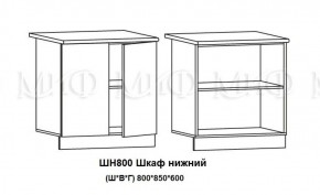 ЛИЗА-2 Кухонный гарнитур 2,0 Белый глянец холодный в Еманжелинске - emanzhelinsk.ok-mebel.com | фото 8