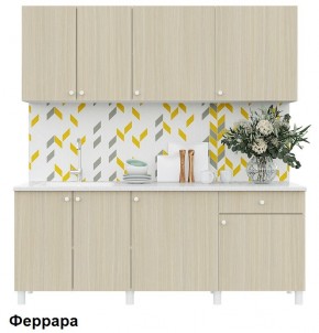 Кухонный гарнитур POINT 200 в Еманжелинске - emanzhelinsk.ok-mebel.com | фото 6